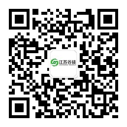 谷硅新材料